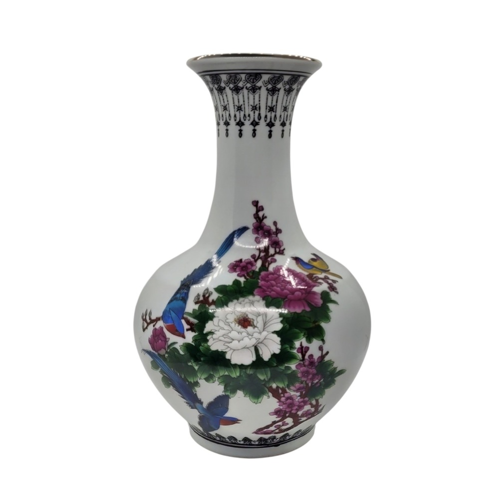 Vintage Chinese Porcelain Vase Birds Peony Flowers Calligraphy White 10.5 Inch